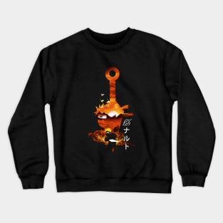 Ultimate Ninja Crewneck Sweatshirt